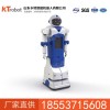 迎宾展示机器人，迎宾机器人厂家，卡特迎宾机器人