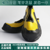 代理进口美国（SALISBURY）51509短帮绝缘套鞋