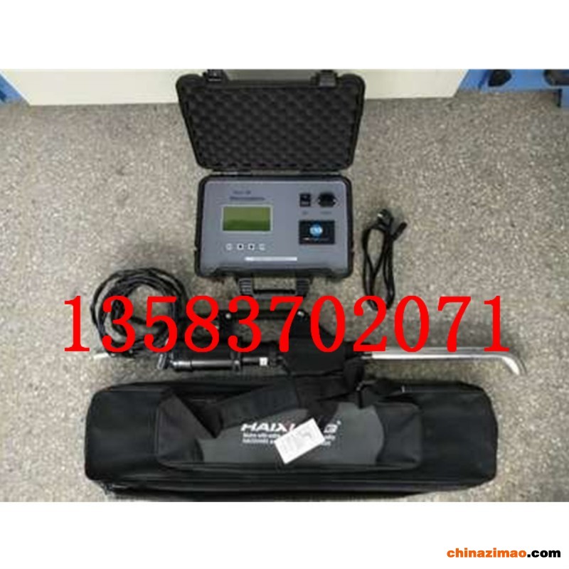 油烟快速检测仪3