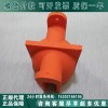 带电作业美国（SALISBURY）UH绝缘子防护罩代理商