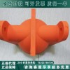 代理进口美国（SALISBURY）MGR绝缘子防护罩货到付款