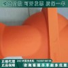 代理进口美国（SALISBURY）OKRG绝缘子防护罩销售