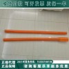 现货供应美国（SALISBURY）21172轻质导线遮蔽罩