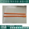 进口美国（SALISBURY）OR125-6/6C导线遮蔽罩