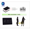 华海智能卡定制RFID屏蔽卡防盗刷信息卡