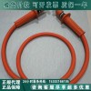 现货供应美国（SALISBURY）2266绝缘跳线15KV