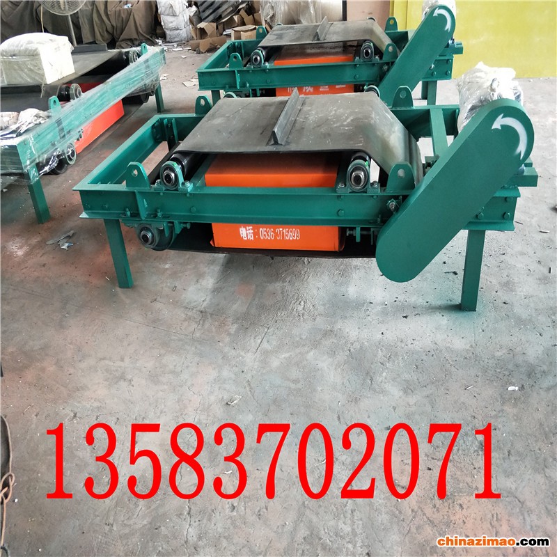 自卸式永磁除铁器1