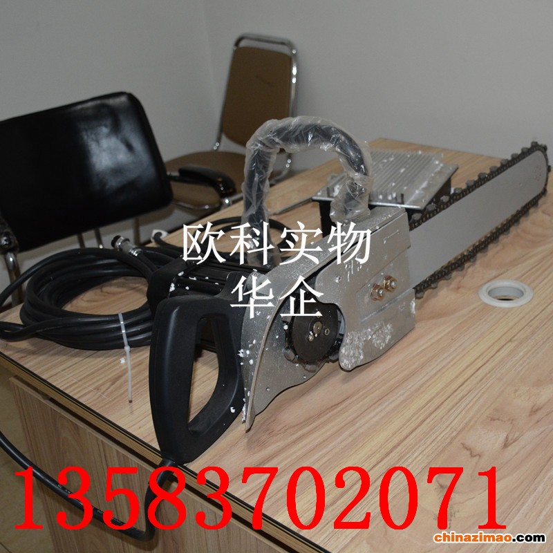 电动金刚石链锯