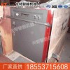 多功能清洗机 家用智能清洗机 清洗机厂