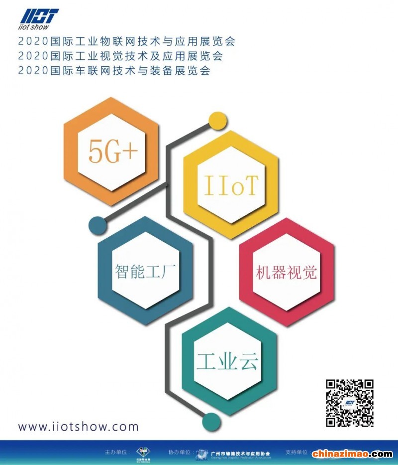 微信图片_20200427091123