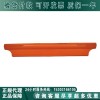 代理进口美国（SALISBURY）ORC125 线管连接件
