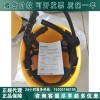 日本YS绝缘安全帽进口YS125-03-02绝缘帽（正品）