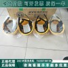 日本YS进口绝缘帽YS125-02-02绝缘帽（正品）