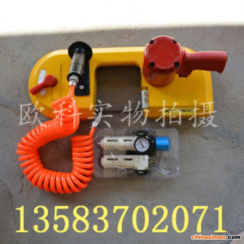 气动线锯1_副本_副本_副本