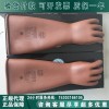 日本YS带电防护手套进口YS102-02-00低压绝缘手套
