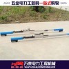 厂家供应轨距尺900型轨距尺万能轨距尺数显轨距尺矿用轨距尺