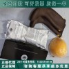 日本YS高压绝缘靴进口YS112-01-10绝缘靴（正品）