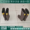 日本YS高压绝缘靴进口YS111-09-08绝缘靴（正品）