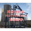 英静博流体装卸鹤管装卸臂AL1402