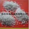 耐火承烧板衬料生产用白刚玉砂16#24#36#46#60#