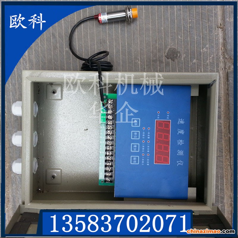 打滑检测仪DH-S接触式 (5)