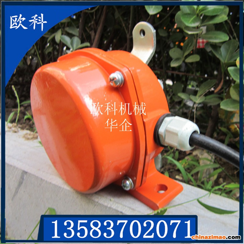 HFKLT拉绳开关 (1)