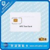 NFC测试卡 NFC-SWP测试白卡华海智能卡定制