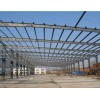 河北衡水钢结构车间制作安装 | 钢结构制作安装 | 钢结构车间厂房制作