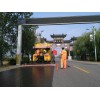 凯迈公路养护性施工 开普封层技术