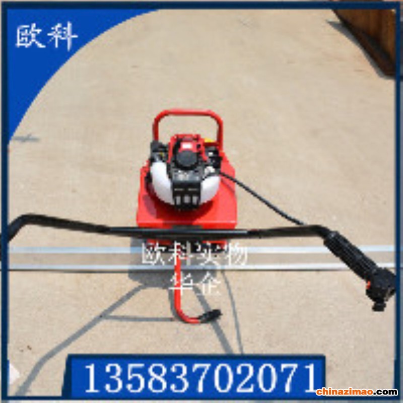 振平尺 (1)_副本