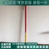 并沟线夹安装杆 J型线夹(操作杆法) 带电作业专用工具