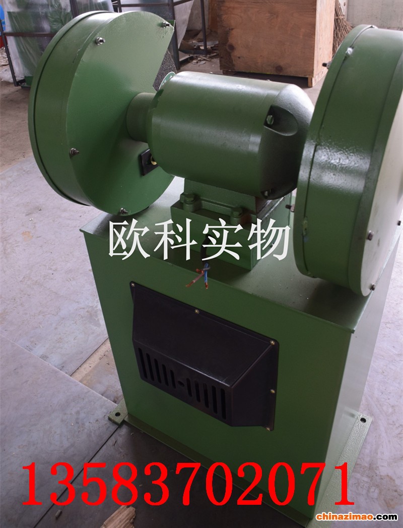 除尘式砂轮机 (2)_副本