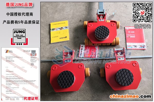 JLF万向坦克轮图片