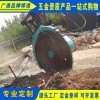 挖掘机加装岩石锯液压圆盘岩石切割机山隧道开山锯轮盘锯