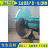 挖掘机带圆盘岩石锯岩石切割锯 30-40t挖机用液压岩石锯