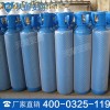 40L工业氧气瓶批发商 40L工业氧气瓶价格