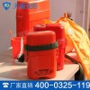 压缩氧气自救器厂家 压缩氧气自救器销售 安防产品