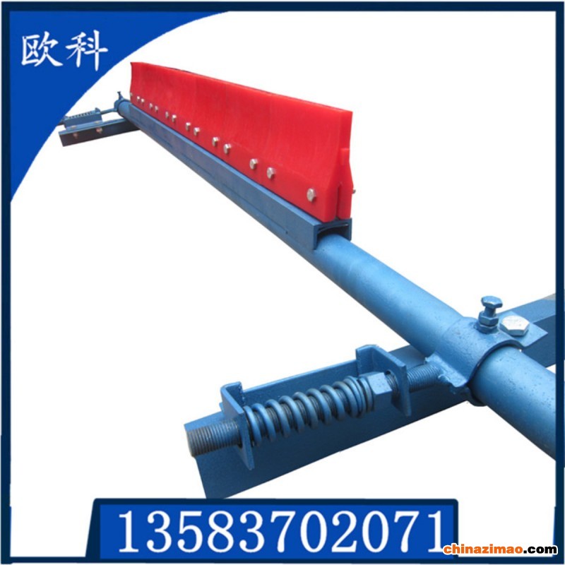 P型聚氨酯清扫器