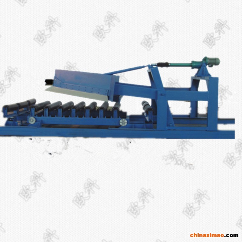 电液动犁式卸料器