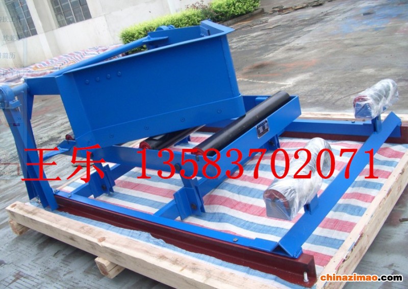 123电液动犁式卸料器1