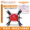 10公斤电动植保无人机 多功能无人机 农用无人机价格