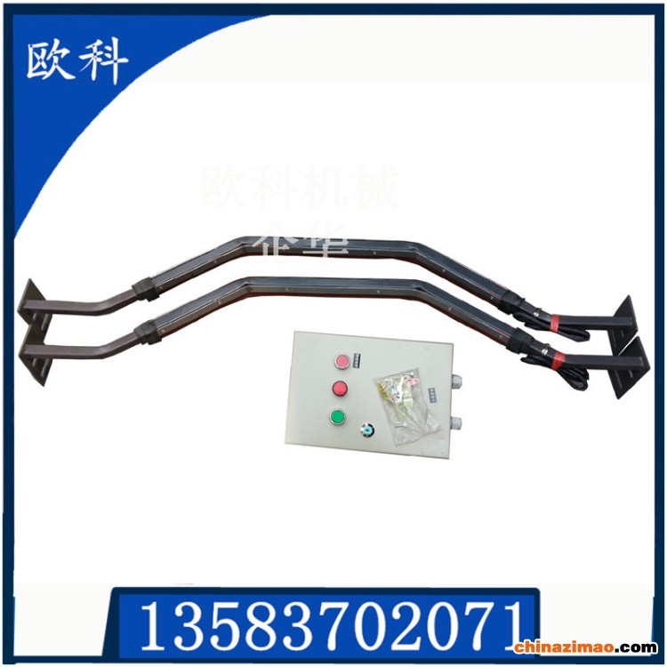 纵向撕裂检测仪 (5)