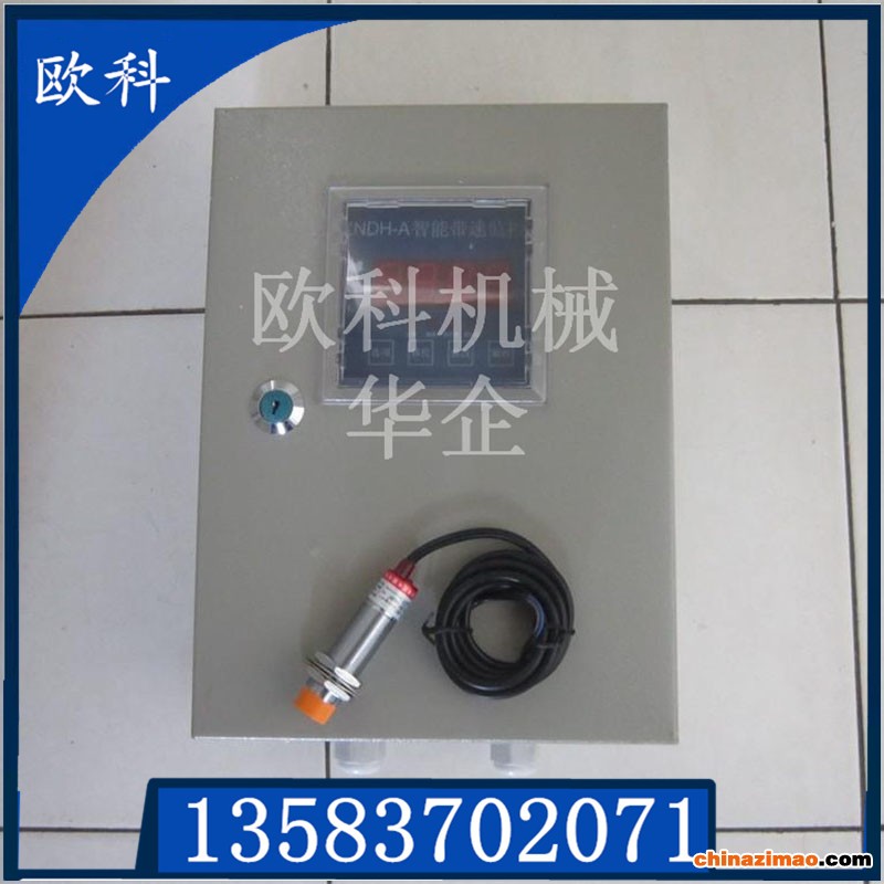 打滑检测仪DH-S接触式 (3)