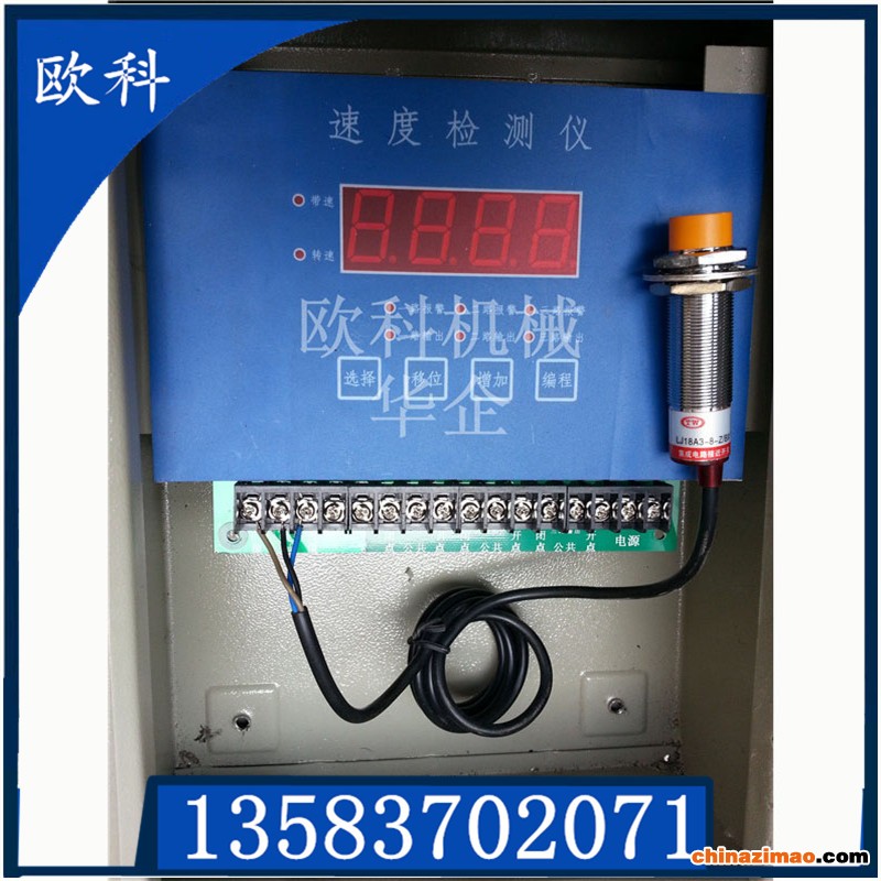 打滑检测仪DH-S接触式 (4)