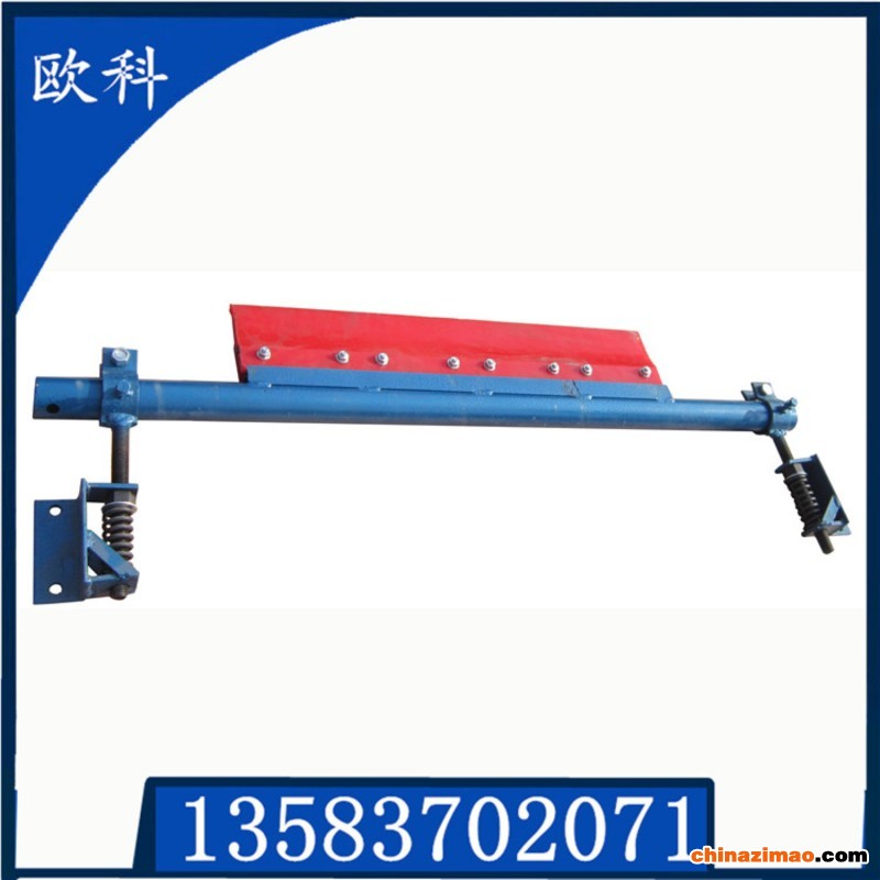 P型 聚氨酯清扫器(4)