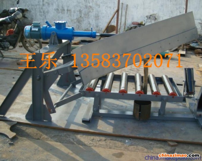 123电液动犁式卸料器2