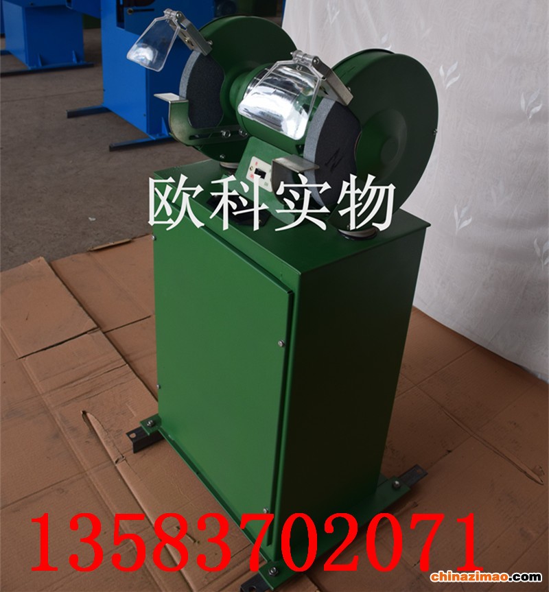 复件 除尘式砂轮机 (1)_副本