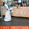 送餐机器人Amy ,引导机器人,卡特服务机器人