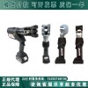 瑞典ELPRESS进口cs2500工业压接站工业压接机