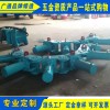 PZ-800液压破桩机 液压截桩机挖掘机附属工具厂家直销